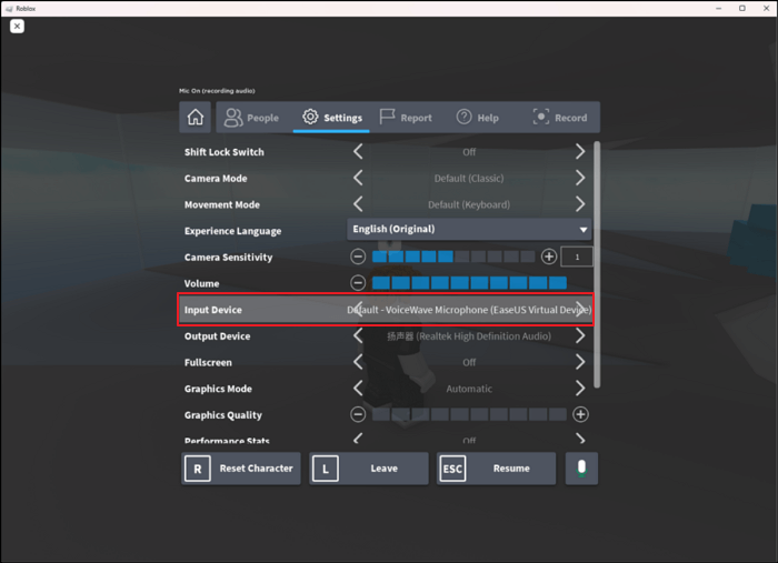 change-voice-on-roblox-choose-input-easeus-voicewave.png