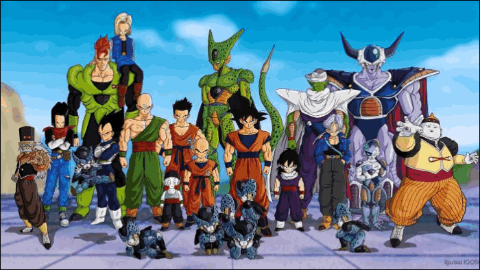 dragon ball z startcast
