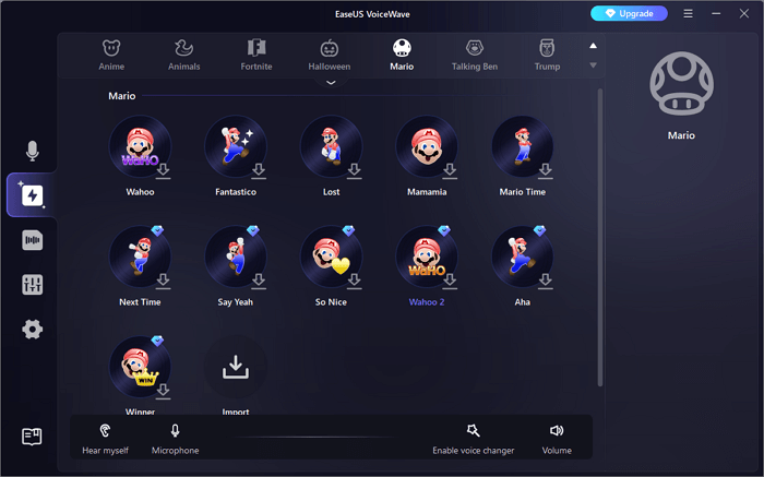 EaseUS VoiceWave 音板範例