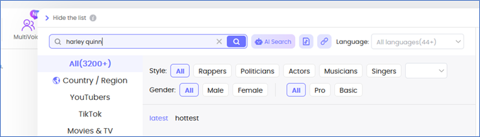 Filtro de voz da Harley Quinn