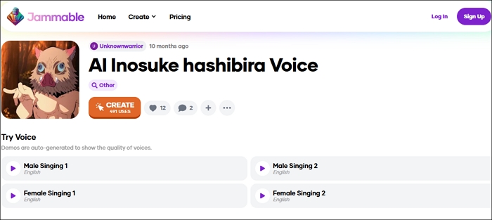 伊之助-hashibira-ai-voice-jammable.jpg