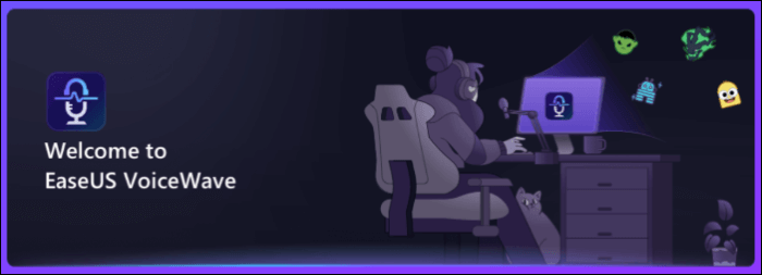 baixar easyus voicewave