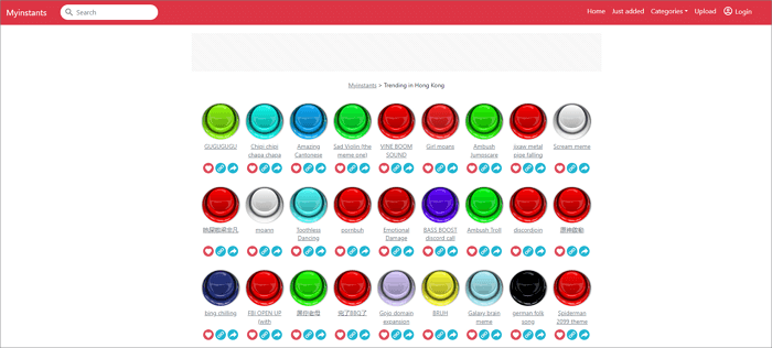 main interface of myinstants