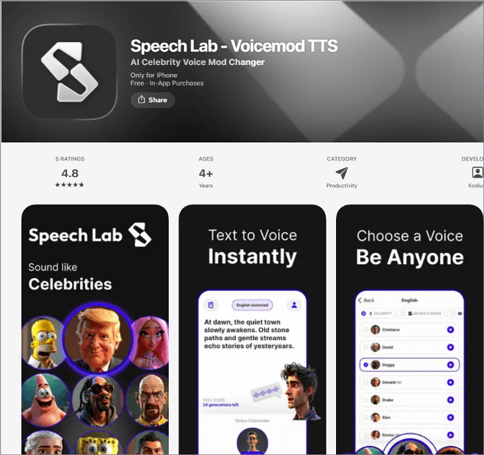 mobile-speechlab-voicemodtts.png