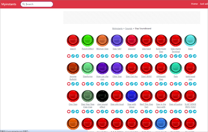 我的即時拍擊音效