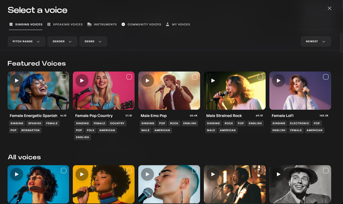 賽琳娜戈梅茲 (Selena Gomez) 套裝