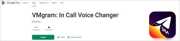 vmgram voice changer
