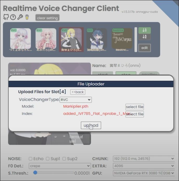 RVCモデルを追加