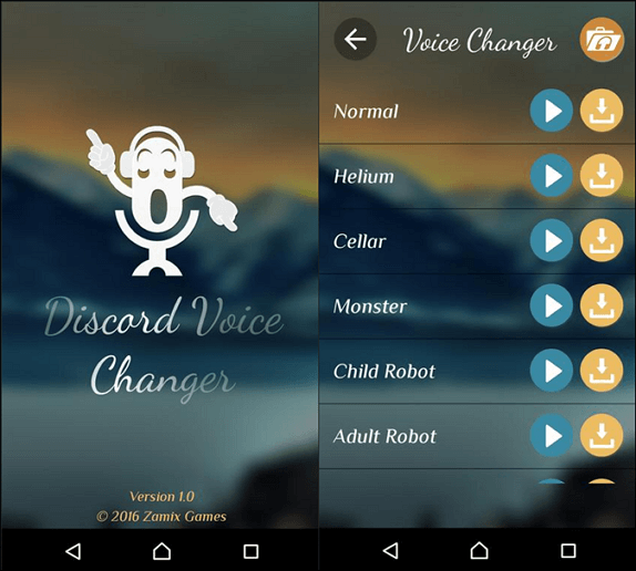 디스코드 보이스 체인저